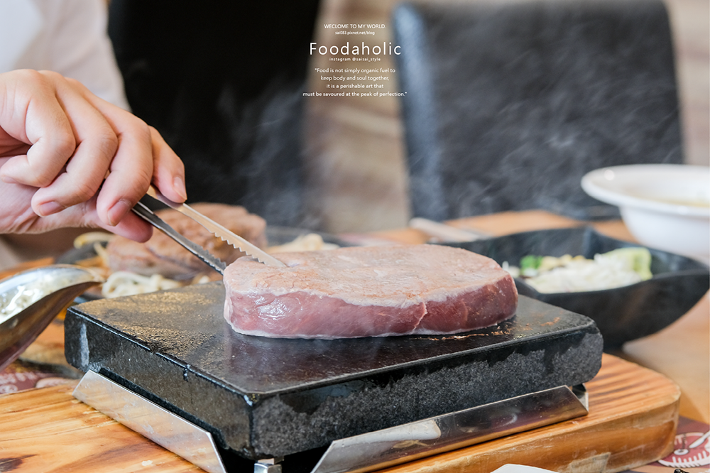 桃園美食 桃園牛排 吼牛排 平鎮區 牛排推薦 岩燒牛排 Saisais Journey 桃園美食 桃園餐廳 壽星優惠18.png