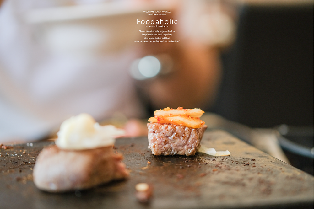 桃園美食 桃園牛排 吼牛排 平鎮區 牛排推薦 岩燒牛排 Saisais Journey 桃園美食 桃園餐廳 壽星優惠26.png