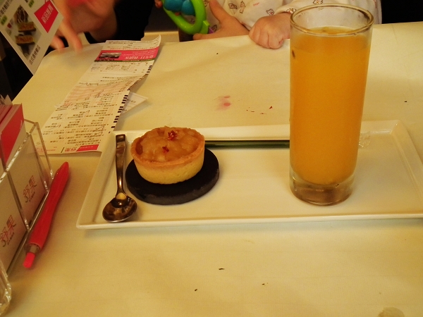 【食記】久違的餐廳享受，無肉也歡的情人節大餐--舒果(小禮物贈獎活動)