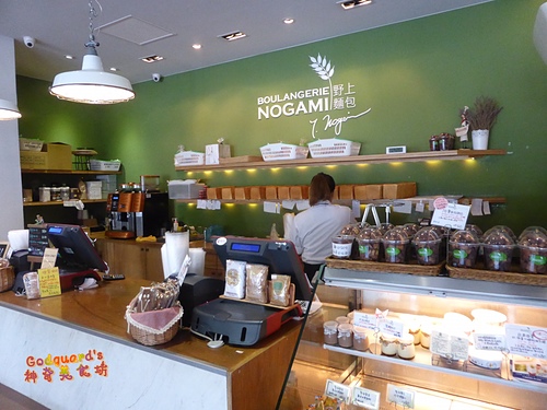 (私心推薦)[芝山站] 激推～美味明太子法國與肥軟可露莉——野上麵包Boulangerie Nogami