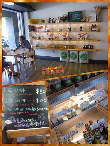 (私心推薦)[芝山站] 激推～美味明太子法國與肥軟可露莉——野上麵包Boulangerie Nogami