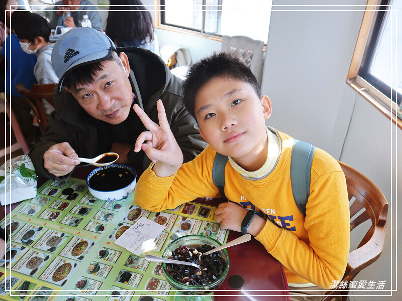 關西仙草巷-新竹關西/價格不親民還是人潮滿滿!各式仙草系列甜鹹點心餐食