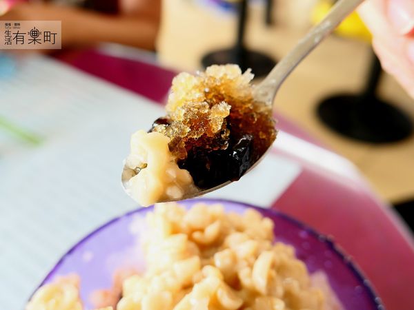 【新竹關西美食】仙草巷：來關西必吃，人氣冰品推薦，咕溜滑嫩超濃郁仙草冰，內用外帶還可以宅配_P1000557