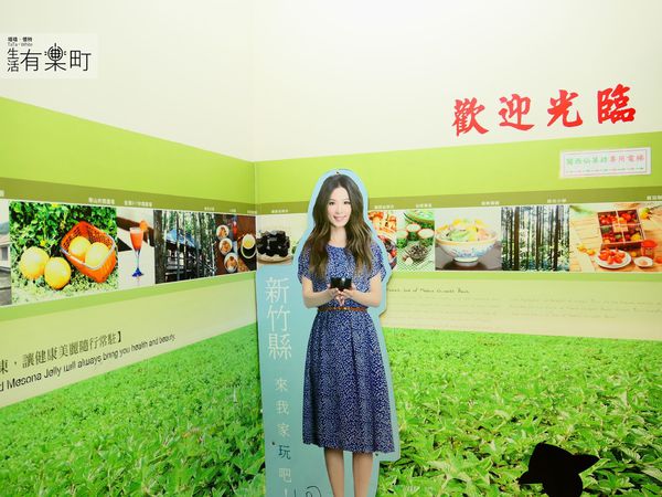 【新竹關西美食】仙草巷：來關西必吃，人氣冰品推薦，咕溜滑嫩超濃郁仙草冰，內用外帶還可以宅配_P1000559