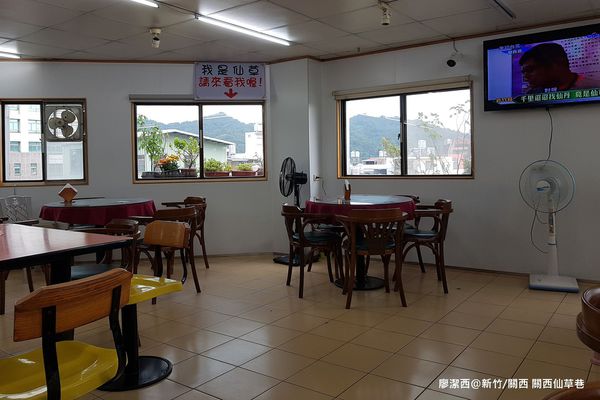 【新竹/關西】關西仙草巷 【新竹/關西】關西仙草巷