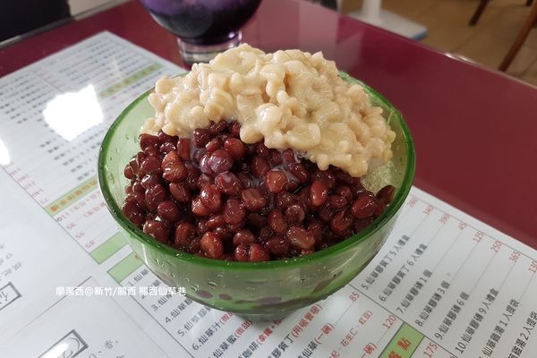 【新竹/關西】關西仙草巷 【新竹/關西】關西仙草巷