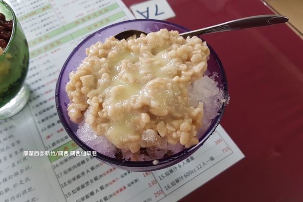 【新竹/關西】關西仙草巷 【新竹/關西】關西仙草巷