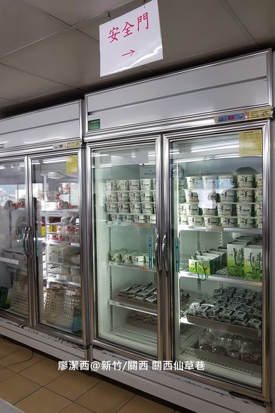 【新竹/關西】關西仙草巷 【新竹/關西】關西仙草巷