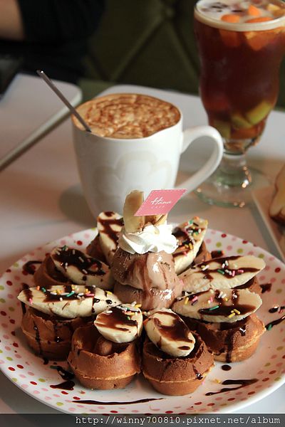 Hana(中壢店)： 桃園/中壢【下午茶朝聖名店！】Hana(中壢店)