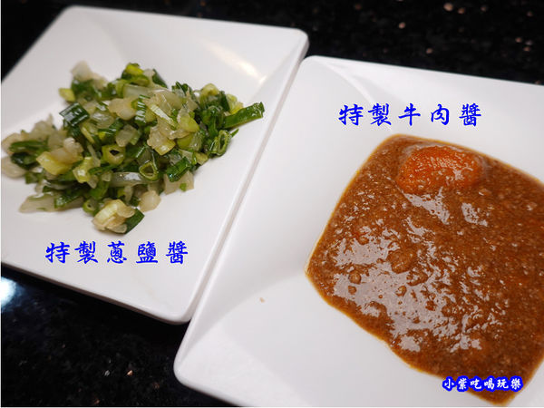 小蒙牛頂級麻辣養生鍋中壢店 (6).jpg