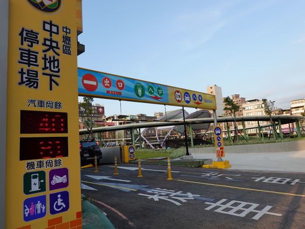 中壢-中央地下停車場 (1).JPG