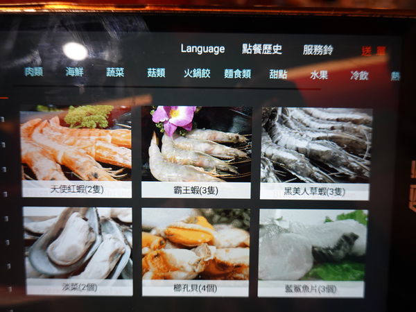 小蒙牛頂級麻辣養生鍋中壢店-海鮮類菜單 (2).JPG