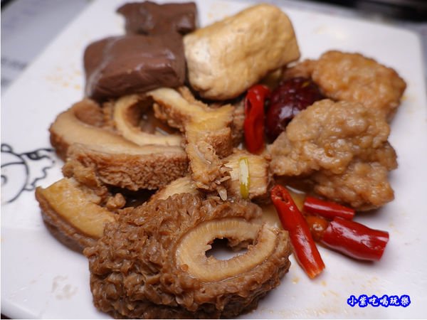 滷牛肚-小蒙牛頂級麻辣養生鍋中壢店 (1).jpg