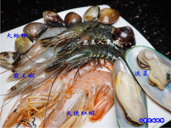海鮮-小蒙牛頂級麻辣養生鍋中壢店  (1).jpg