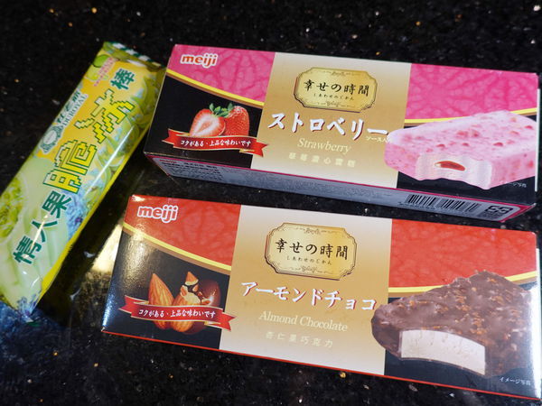 明治雪糕、情人果冰-小蒙牛頂級麻辣養生鍋中壢店.jpg