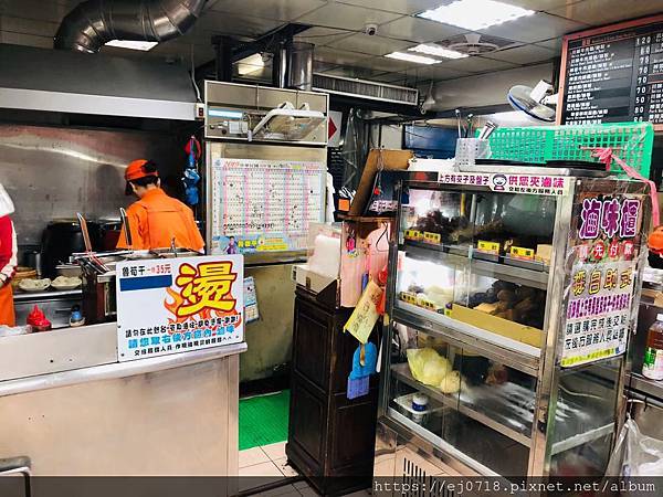 191125中壢永川牛肉麵_200602_0001.jpg