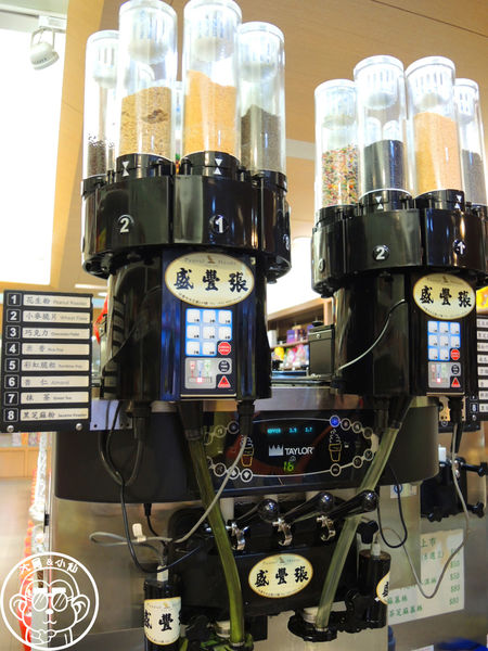 張豐盛商行：呷飽祙【桃園中壢･張豐盛商行】除了8選2還多了義式冰淇淋