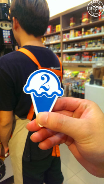 張豐盛商行：呷飽祙【桃園中壢･張豐盛商行】除了8選2還多了義式冰淇淋