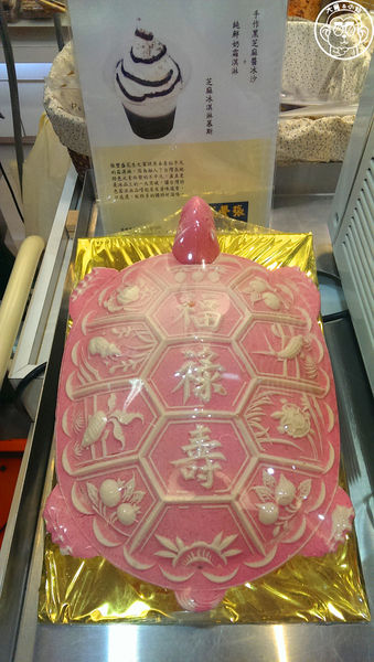 張豐盛商行：呷飽祙【桃園中壢･張豐盛商行】除了8選2還多了義式冰淇淋