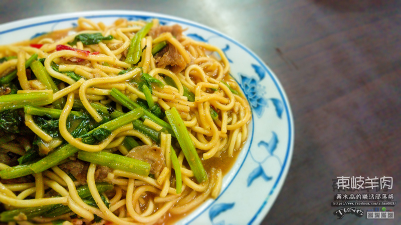 東岐羊肉【中壢美食】|桃園中壢平價羊肉專賣;中壢夜市附近讓你“速速叫”的羊肉大骨湯,水晶推薦真心不騙。