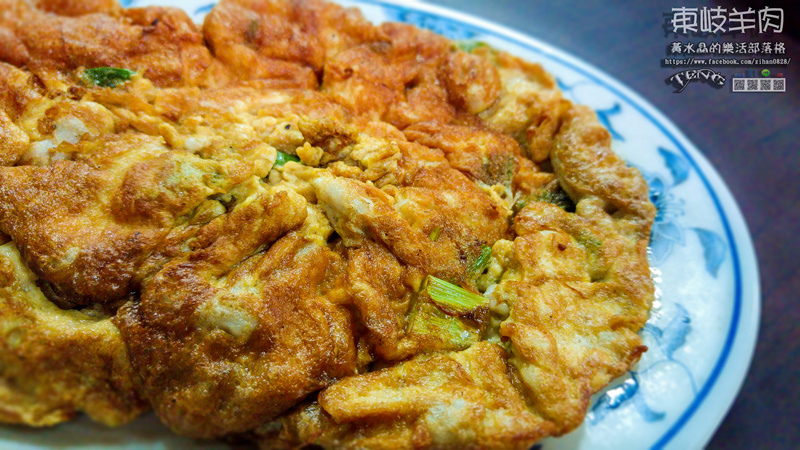 東岐羊肉【中壢美食】|桃園中壢平價羊肉專賣;中壢夜市附近讓你“速速叫”的羊肉大骨湯,水晶推薦真心不騙。