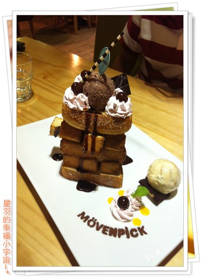 莫凡彼咖啡館(台中金典店)：【星羽愛美食-台中】放鬆氛圍，舒服精緻又好吃~莫凡彼咖啡館。