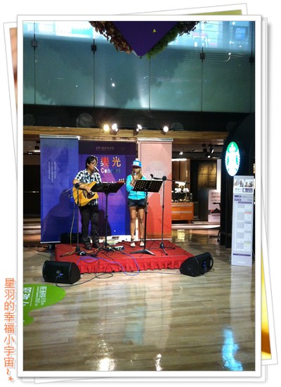 莫凡彼咖啡館(台中金典店)：【星羽愛美食-台中】放鬆氛圍，舒服精緻又好吃~莫凡彼咖啡館。