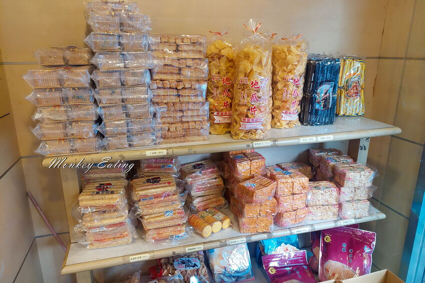 【新竹美食】新美珍布丁蛋糕|竹東60年老店伴手禮推薦。口感蓬鬆軟綿布丁蛋糕必吃 - 貪吃猴的幻想