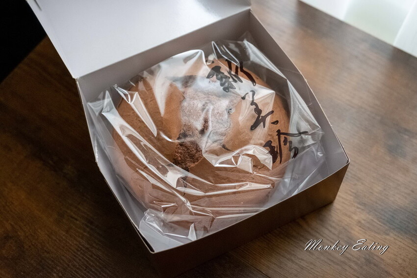 【新竹美食】新美珍布丁蛋糕|竹東60年老店伴手禮推薦。口感蓬鬆軟綿布丁蛋糕必吃 - 貪吃猴的幻想