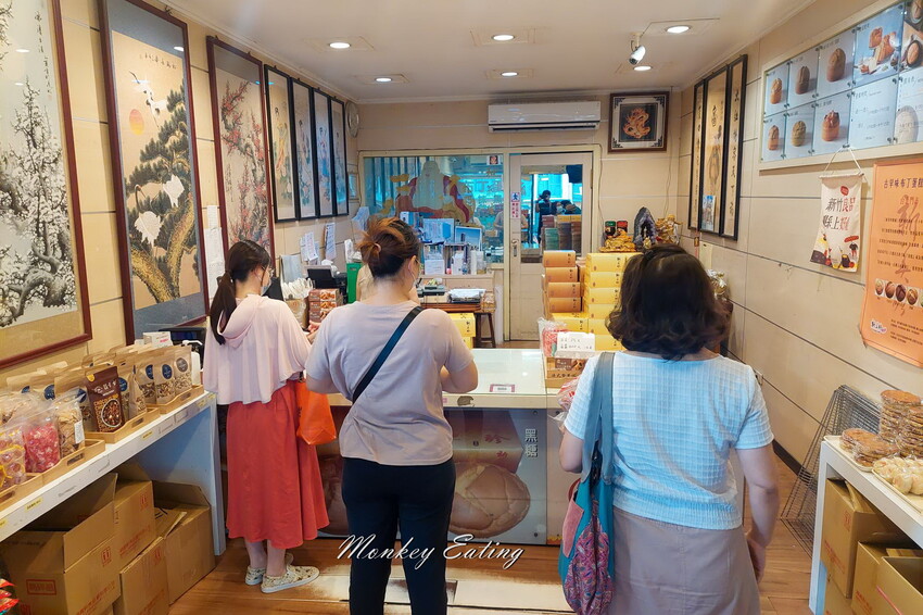 【新竹美食】新美珍布丁蛋糕|竹東60年老店伴手禮推薦。口感蓬鬆軟綿布丁蛋糕必吃 - 貪吃猴的幻想