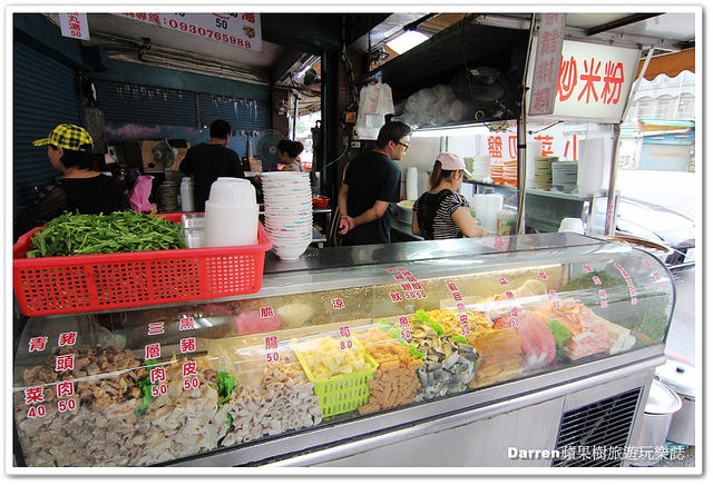 『桃園中壢小吃』嘉義大鍋湯魯肉飯雞肉飯★中壢人氣宵夜小吃店/重溫辦桌才吃得到的大鍋湯/必點魯肉+雞肉飯