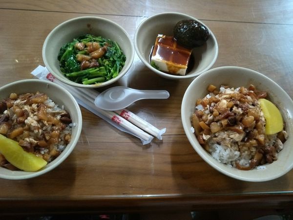 嘉義大鍋湯火雞肉飯 魯肉飯_171203_0005.jpg