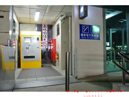 蒙古紅蒙古火鍋:【食記】oO。。台北 國父紀念館 蒙古紅蒙古火鍋 好品質又真材實料的好火鍋,大推(邀約)~oO。o○。 蒙古紅蒙古火鍋:【食記】oO。。台北 國父紀念館 蒙古紅蒙古火鍋 好品質又真材實料的好火鍋,大推(邀約)~oO。o○。