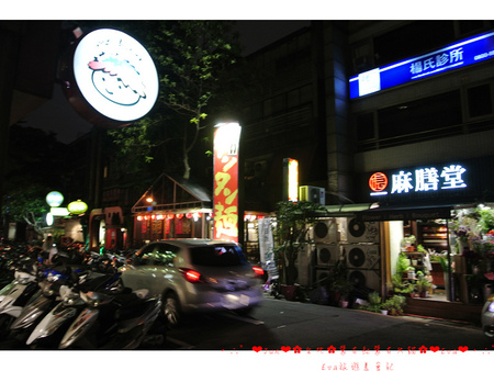 蒙古紅蒙古火鍋:【食記】oO。。台北 國父紀念館 蒙古紅蒙古火鍋 好品質又真材實料的好火鍋,大推(邀約)~oO。o○。 蒙古紅蒙古火鍋:【食記】oO。。台北 國父紀念館 蒙古紅蒙古火鍋 好品質又真材實料的好火鍋,大推(邀約)~oO。o○。