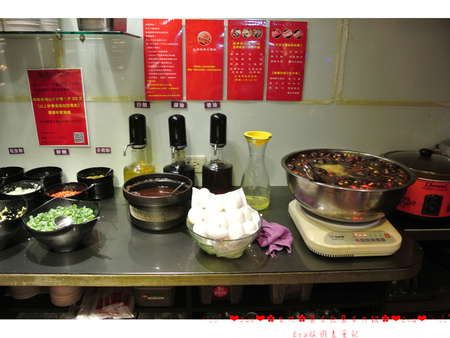 蒙古紅蒙古火鍋:【食記】oO。。台北 國父紀念館 蒙古紅蒙古火鍋 好品質又真材實料的好火鍋,大推(邀約)~oO。o○。 蒙古紅蒙古火鍋:【食記】oO。。台北 國父紀念館 蒙古紅蒙古火鍋 好品質又真材實料的好火鍋,大推(邀約)~oO。o○。