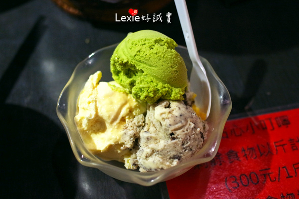 蒙古紅麻辣火鍋33