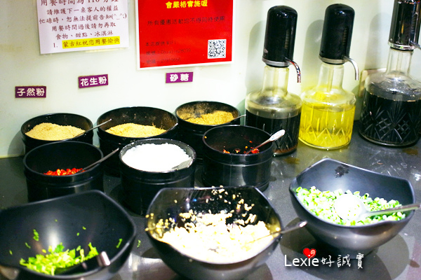 蒙古紅麻辣火鍋29