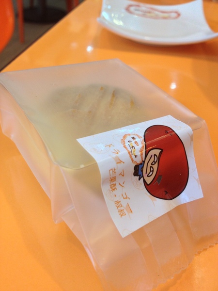 芒果恰恰冰館(台北光復總店):『口碑券』芒果恰恰冰館(台北光復總店) 芒果恰恰冰館(台北光復總店):『口碑券』芒果恰恰冰館(台北光復總店)