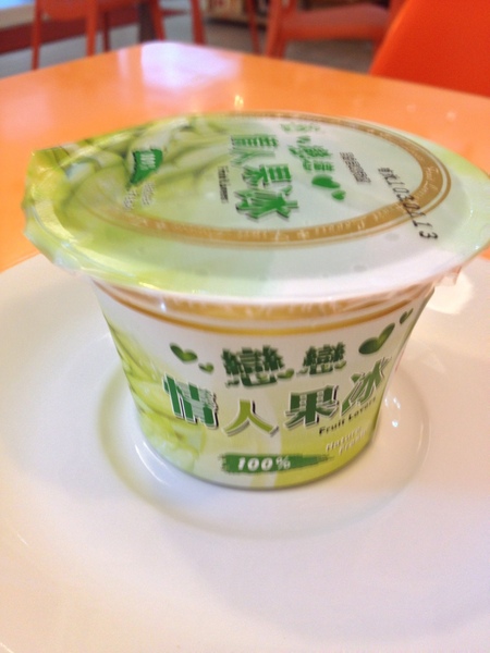 芒果恰恰冰館(台北光復總店):『口碑券』芒果恰恰冰館(台北光復總店) 芒果恰恰冰館(台北光復總店):『口碑券』芒果恰恰冰館(台北光復總店)