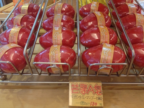 芒果恰恰冰館(台北光復總店):『口碑券』芒果恰恰冰館(台北光復總店) 芒果恰恰冰館(台北光復總店):『口碑券』芒果恰恰冰館(台北光復總店)