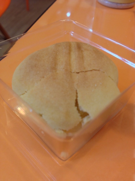 芒果恰恰冰館(台北光復總店):『口碑券』芒果恰恰冰館(台北光復總店) 芒果恰恰冰館(台北光復總店):『口碑券』芒果恰恰冰館(台北光復總店)