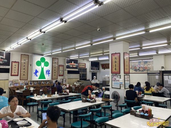 來來豆漿7 來來豆漿7