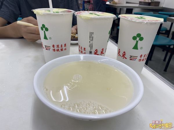 來來豆漿8 來來豆漿8