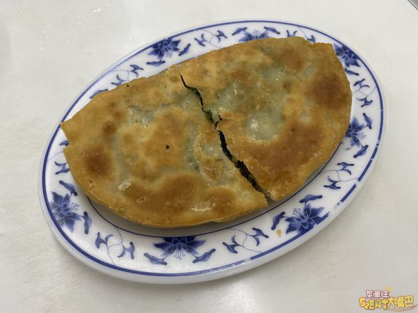 來來豆漿11 來來豆漿11