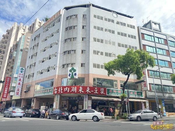 來來豆漿4 來來豆漿4