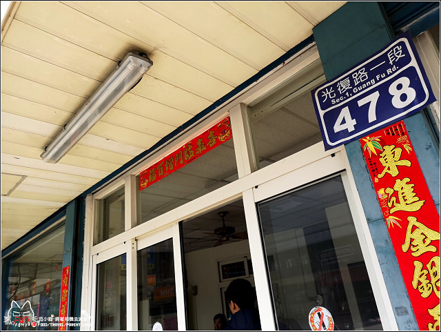 英美食坊 - 005.jpg