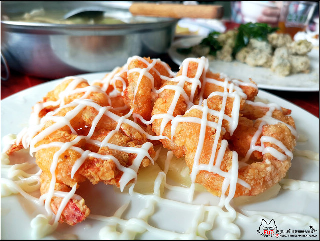 英美食坊 - 036.jpg