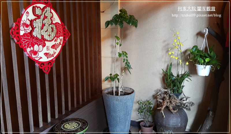 林口長庚龜山泰式料理泰食在 04.jpg