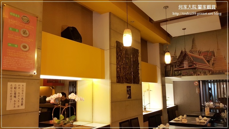 林口長庚龜山泰式料理泰食在 06.jpg