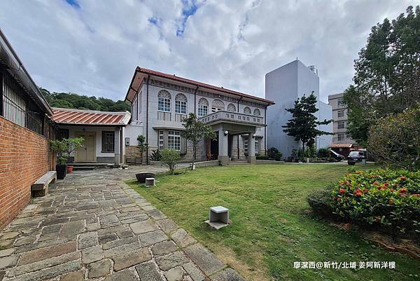 【新竹/北埔】姜阿新洋樓